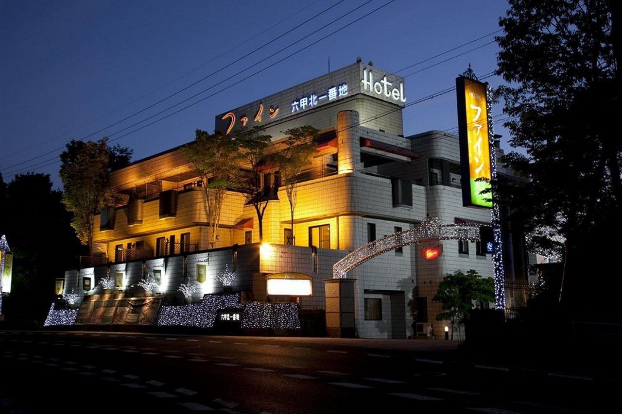Hotel Fine Rokko Kita Ichibanchi (Adults Only) Kōbe Exterior foto